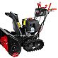 Снегоуборщик ELITECH HD ST 1476CLE