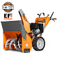 Снегоуборщик бензиновый DAEWOO DAST 1080 EFI