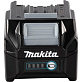 Аккумулятор 40V 2,5Ah Li-ion MAKITA BL 4025 632N82-4