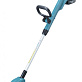 Триммер аккумуляторный MAKITA DUR 181RF 1х3Ah