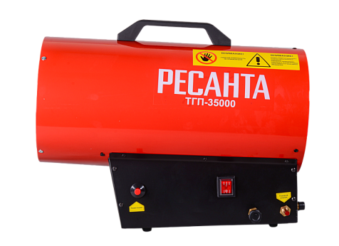 Пушка газовая РЕСАНТА ТГП-35000 67/1/51