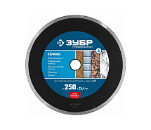Диск алмазный сплошной 250х7х2,6х25,4мм ЗУБР Керамо-25 36655-250_z02