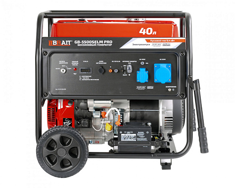 Генератор бензиновый BRAIT GB-5500SELM PRO