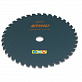 Нож 40z для FS87-130 250мм STIHL 4001 713 3806