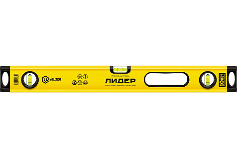 Уровень магнитный 2000мм ЦентроИнструмент Лидер ЛМ14-2000 