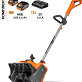 Снегоуборщик аккумуляторный DAEWOO DAST 4042Li SET 2x4Ah