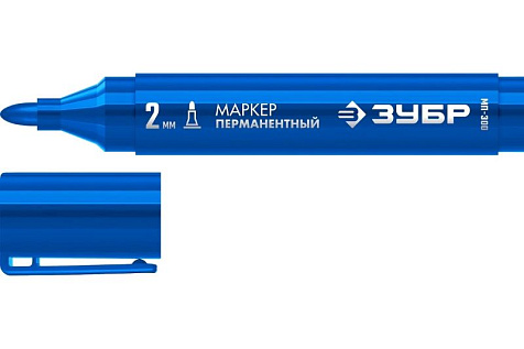 Маркер перманентный 2мм заостренный синий ЗУБР МП-300 06322-7