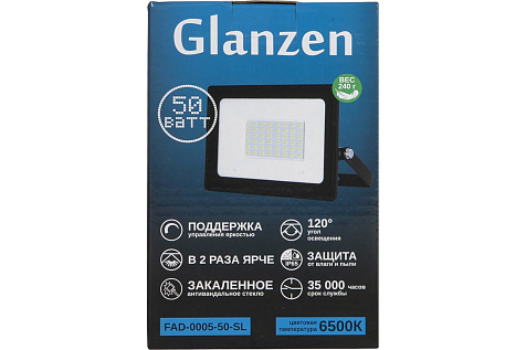 Прожектор светодиодный 50Вт GLANZEN FAD-0005-50-SL