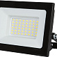 Прожектор светодиодный 50Вт GLANZEN FAD-0005-50-SL