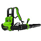Воздуходув ранцевый аккумуляторный GREENWORKS GD40BPG2 1х4Ah 2408107UB