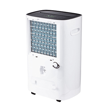 Осушитель воздуха BALLU BD40U 