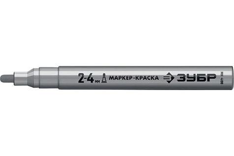 Маркер-краска 2-4мм круглый серебряный ЗУБР МК-400 06325-1